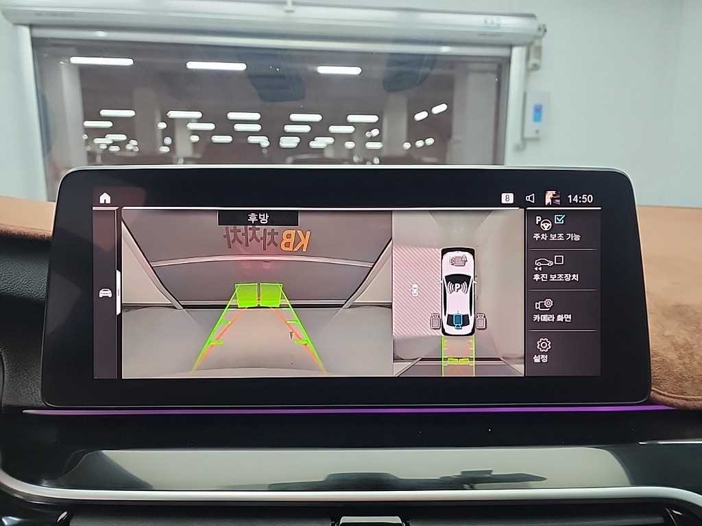 BMW 5 Series 2021 Blanco - Importación desde Corea - HF Imports Iquique - Foto 16