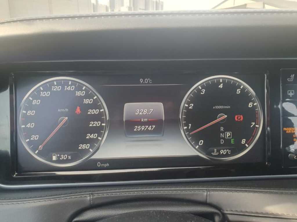 Mercedes Benz S Class - Vista 5