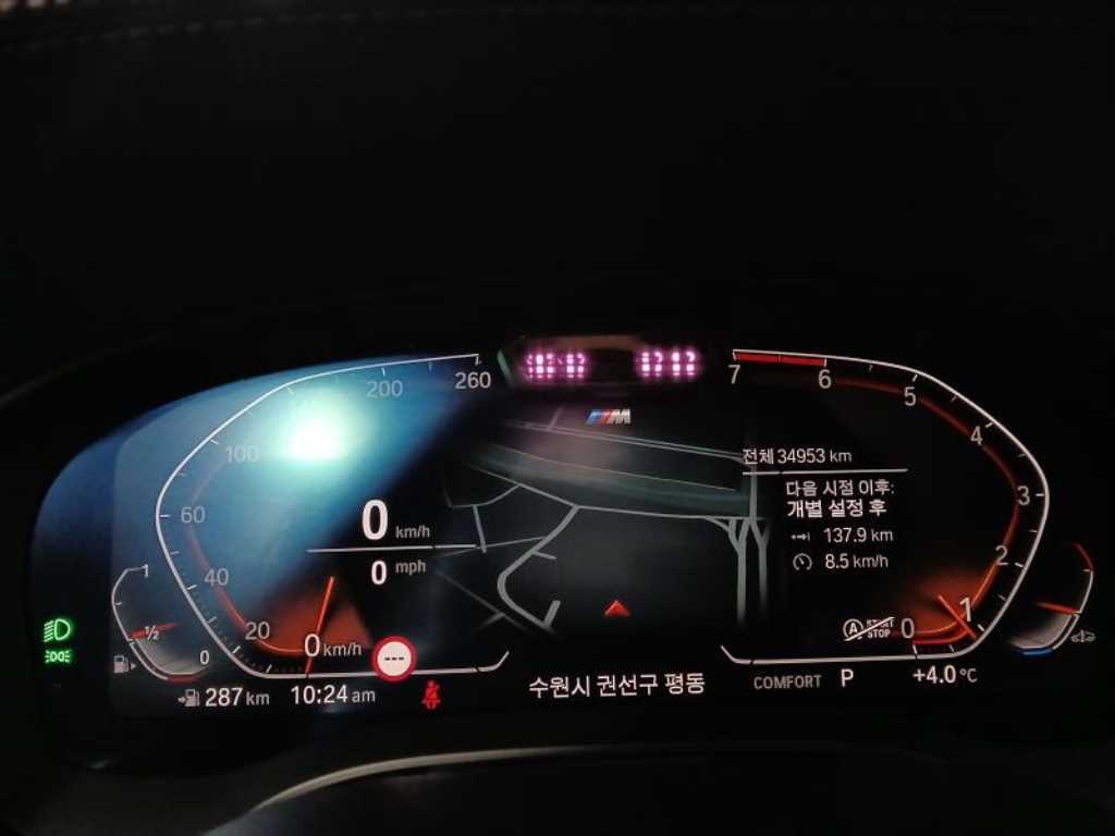 BMW 5 Series - Vista 9