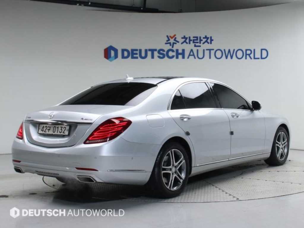 Mercedes Benz S Class - Vista 2