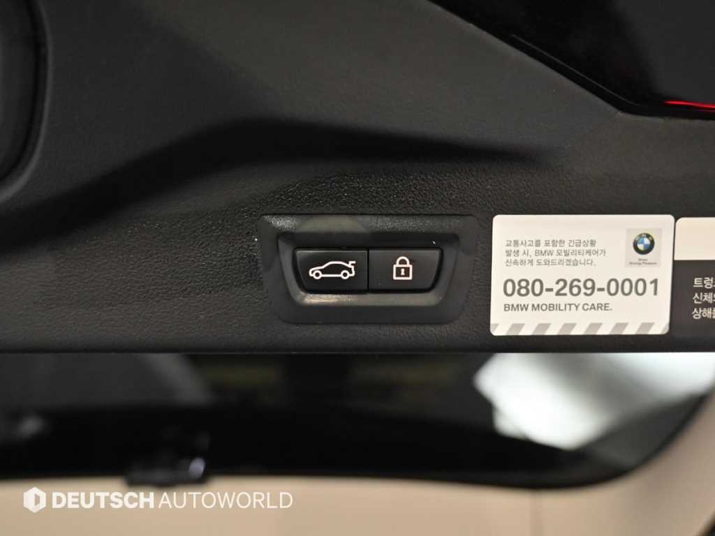 BMW X5 2021 Negro - Importación desde Corea - HF Imports Iquique - Foto 20