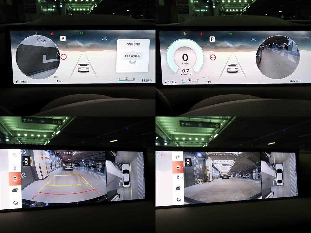 Genesis G80 2025 Negro - Importación desde Corea - HF Imports Iquique - Foto 17