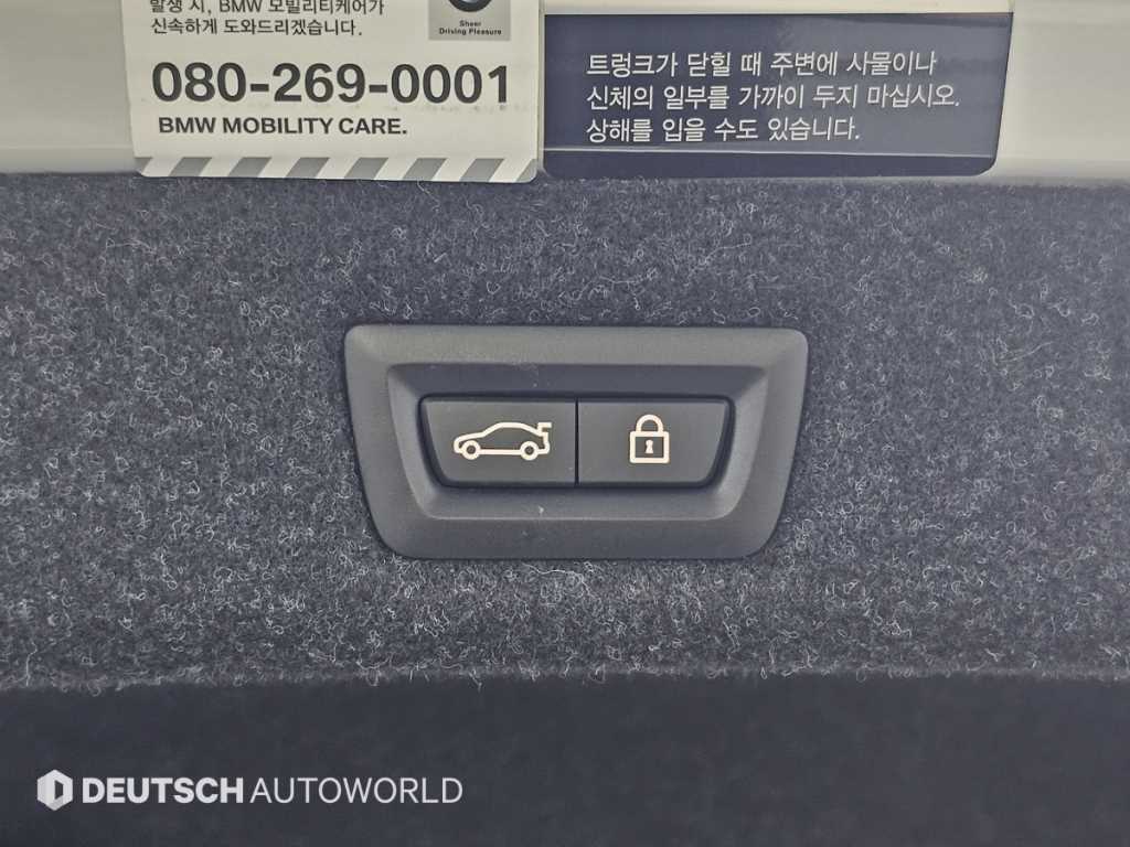 BMW 5 Series 2021 - Importación desde Corea - HF Imports Iquique - Foto 20