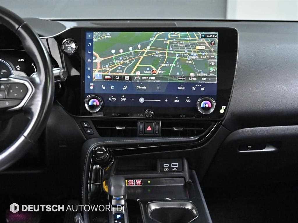 Lexus NX 2024 Blanco - Importación desde Corea - HF Imports Iquique - Foto 14