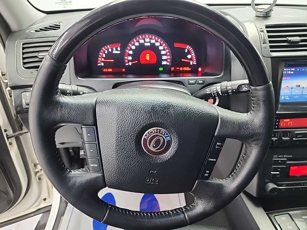 KIA Mohave - Vista 9