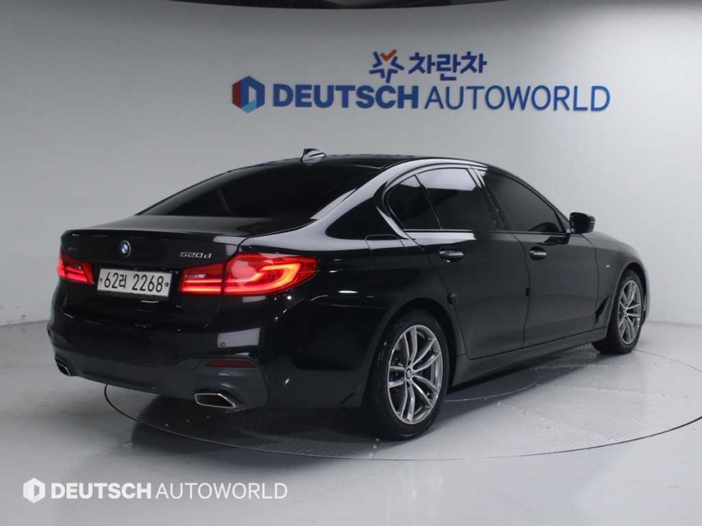 BMW 5 Series - Vista 2