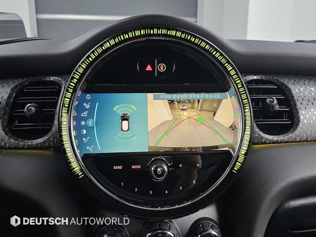 Mini Cooper Electric 2024 Negro - Importación desde Corea - HF Imports Iquique - Foto 15