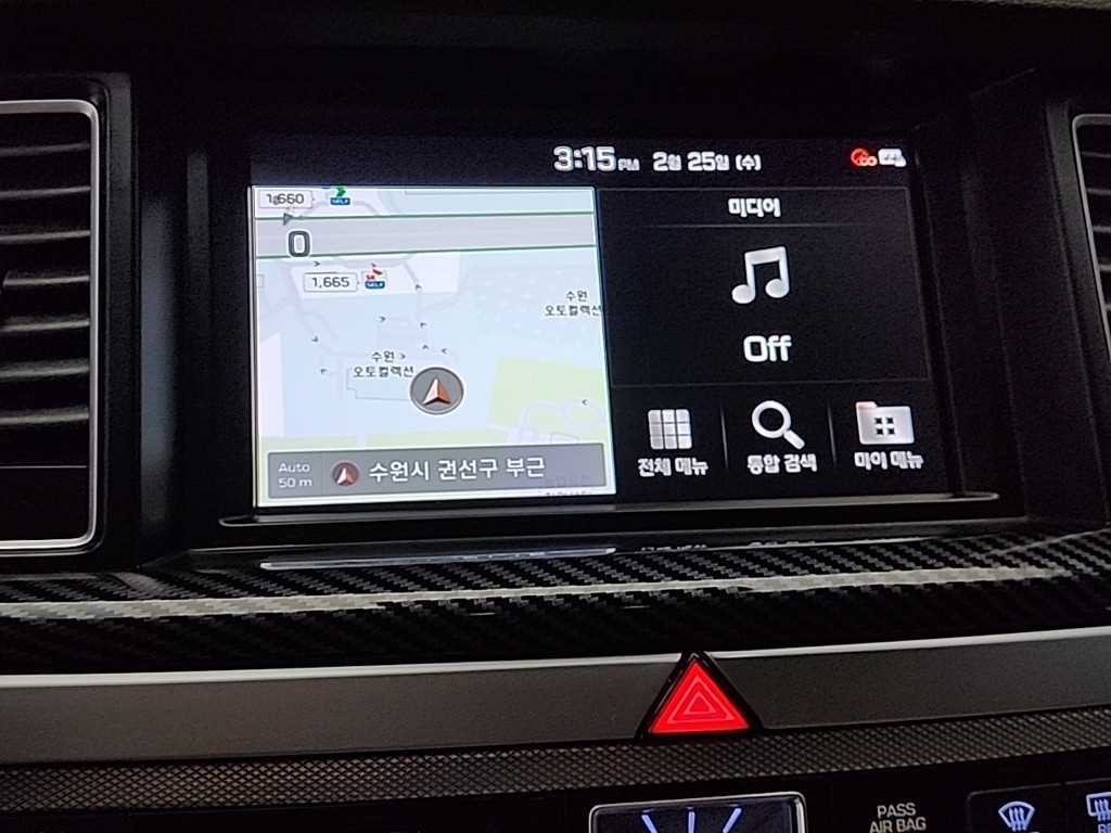 Genesis G80 2020 Negro - Importación desde Corea - HF Imports Iquique - Foto 14