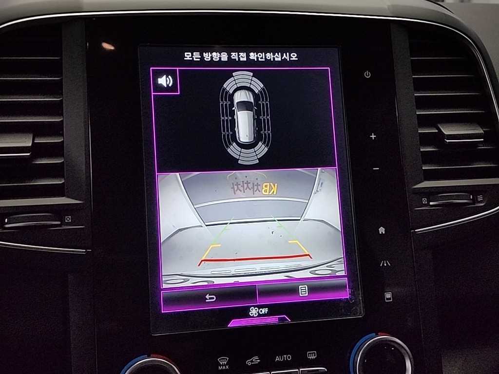 SAMSUNG QM6 2019 Blanco - Importación desde Corea - HF Imports Iquique - Foto 15