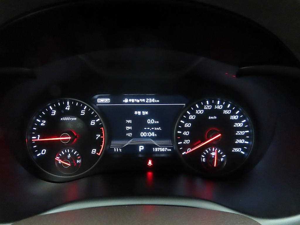 KIA Stinger - Vista 6