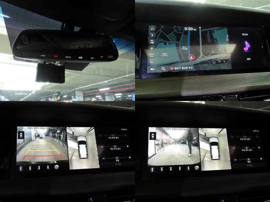 KIA Mohave 2020 Negro - Importación desde Corea - HF Imports Iquique - Foto 17