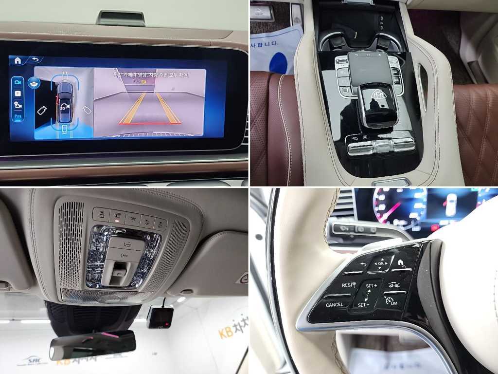 Mercedes Benz GLS Class 2025 Blanco - Importación desde Corea - HF Imports Iquique - Foto 18