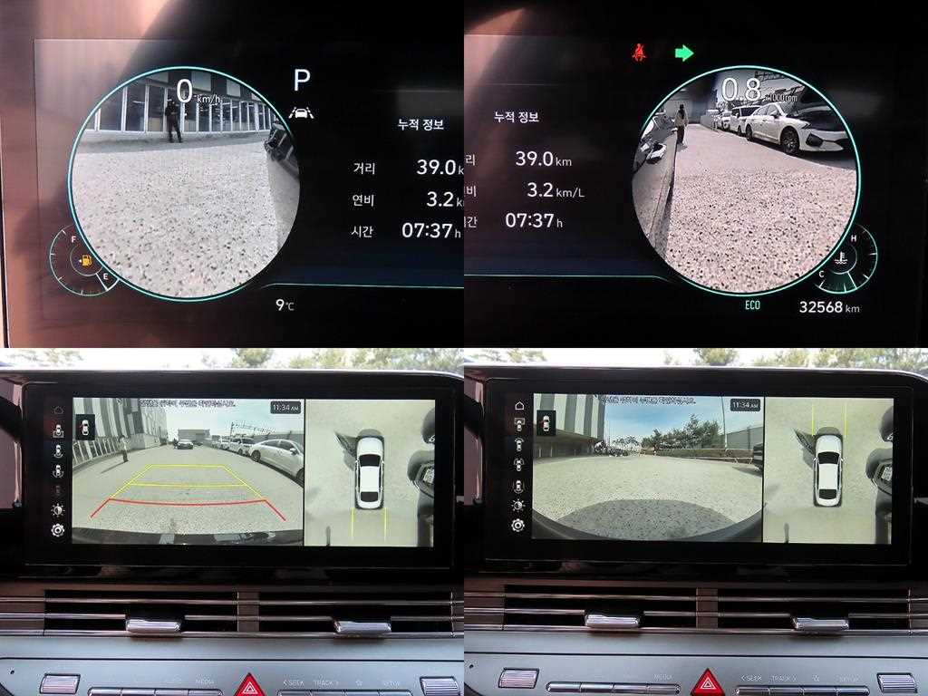 HYUNDAI Grandeur 2020 Blanco - Importación desde Corea - HF Imports Iquique - Foto 18