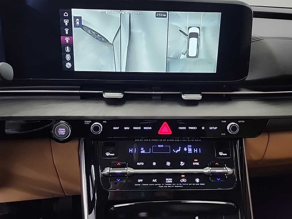 KIA Carnival - Vista 10