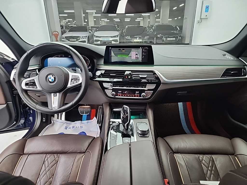 BMW 5 Series - Vista 7