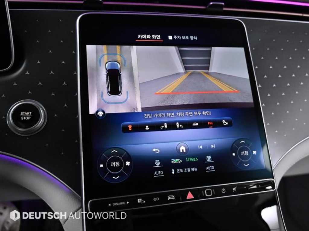 Mercedes Benz EQE 2023 Negro - Importación desde Corea - HF Imports Iquique - Foto 16