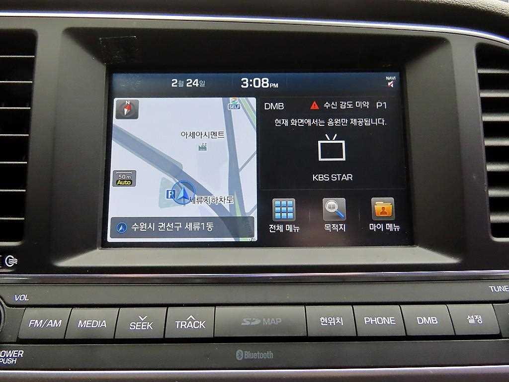 HYUNDAI Avante 2017 Gris - Importación desde Corea - HF Imports Iquique - Foto 14