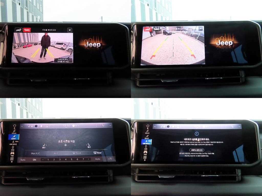 Jeep Wrangler 2025 Blanco - Importación desde Corea - HF Imports Iquique - Foto 18