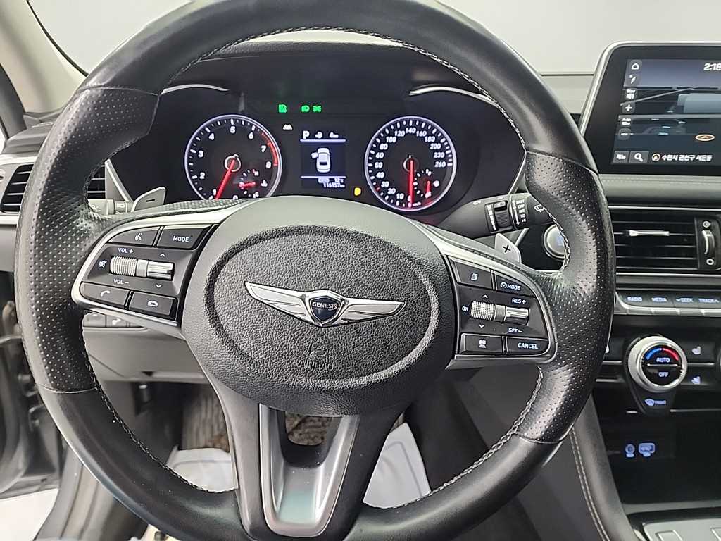 Genesis G70 - Vista 9