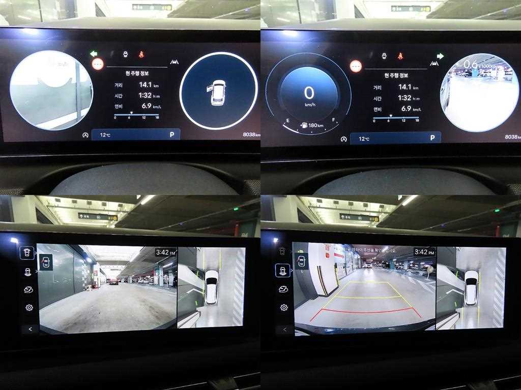 HYUNDAI Tucson 2024 - Importación desde Corea - HF Imports Iquique - Foto 17