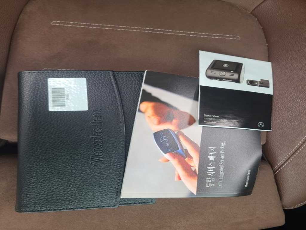 Mercedes Benz CLA Class 2024 Blanco - Importación desde Corea - HF Imports Iquique - Foto 18