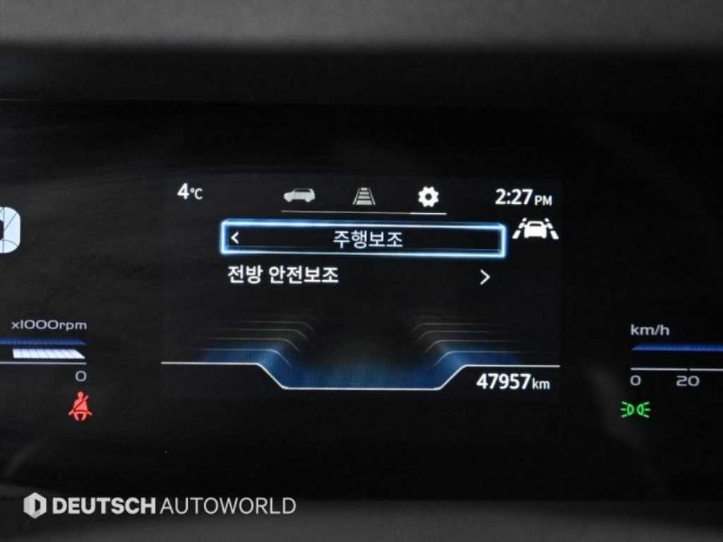 Ssangyong Torres - Vista 8