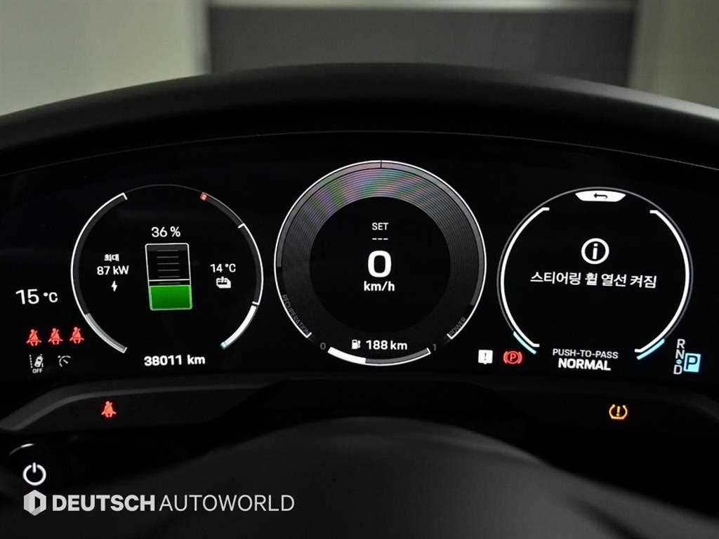 Porsche Taycan - Vista 8