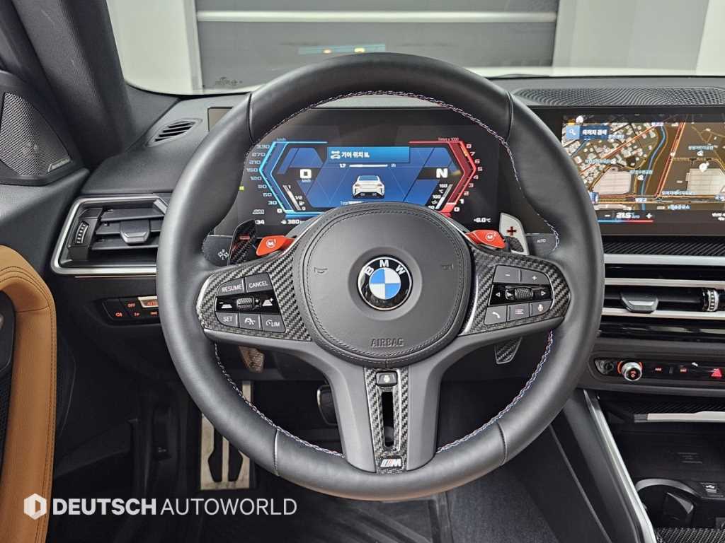 BMW 2 series 2024 Blanco - Importación desde Corea - HF Imports Iquique - Foto 13