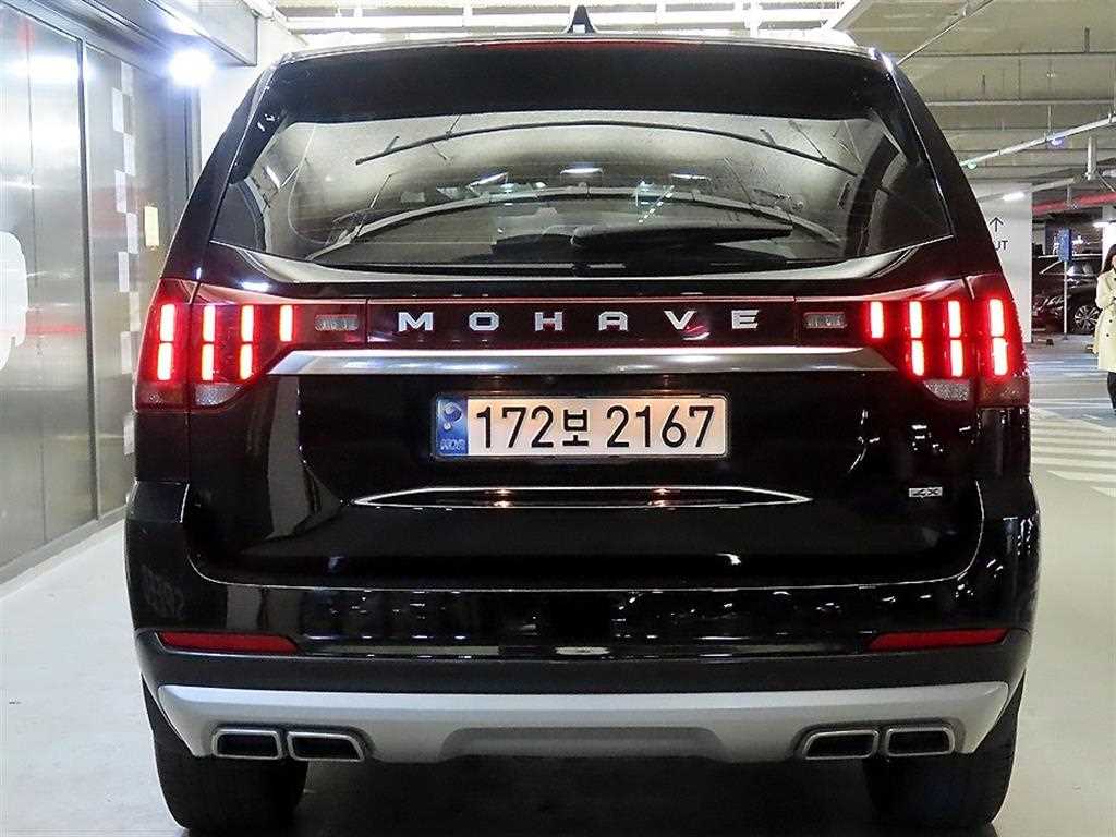 KIA Mohave - Vista 5