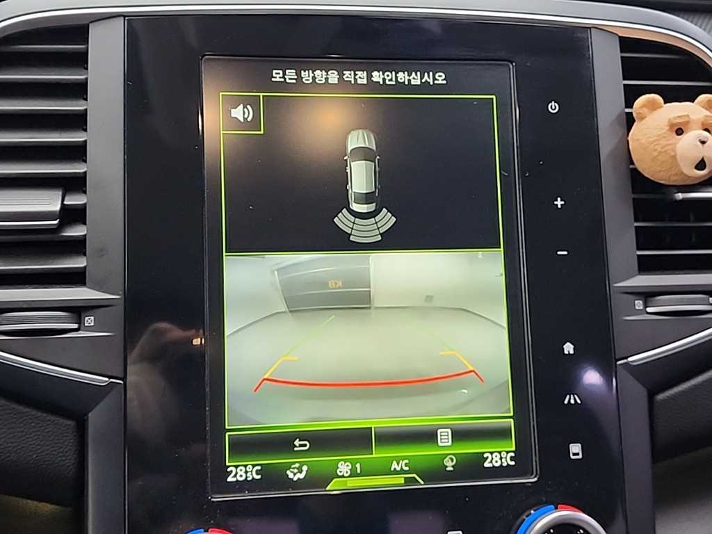 SAMSUNG SM6 2017 Blanco - Importación desde Corea - HF Imports Iquique - Foto 15