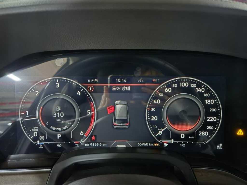 Volkswagen Touareg 2020 - Importación desde Corea - HF Imports Iquique - Foto 13