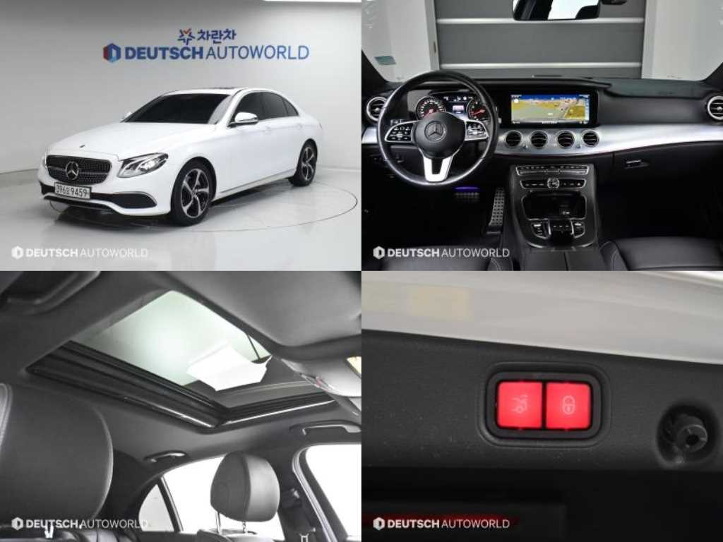 Mercedes Benz E class 2020 - Importación desde Corea - HF Imports Iquique - Foto 1