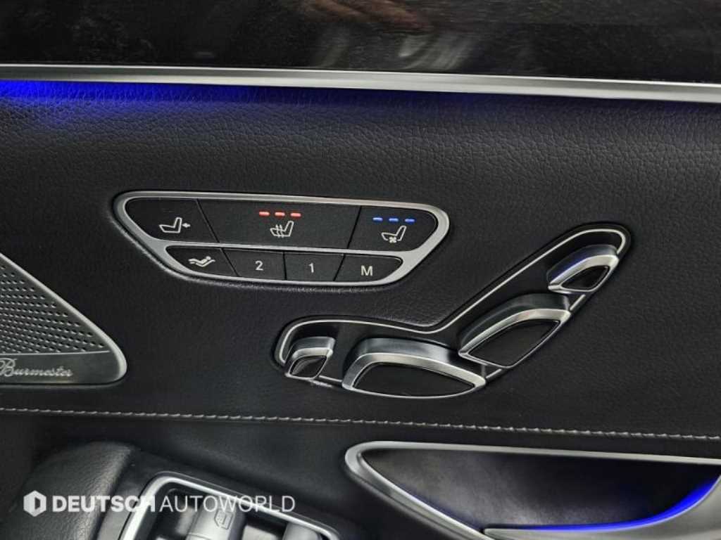 Mercedes Benz S Class 2016 - Importación desde Corea - HF Imports Iquique - Foto 16