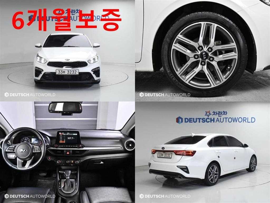 KIA K3 2019 Blanco - Importación desde Corea - HF Imports Iquique - Foto 1