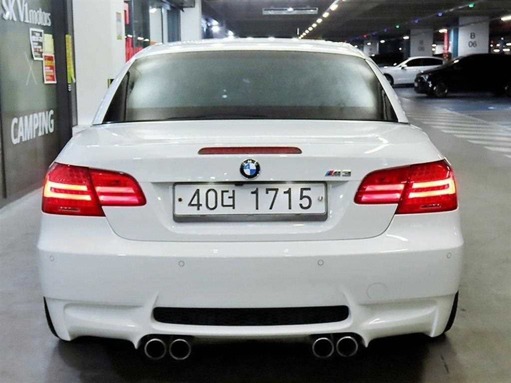 BMW 3 series - Vista 5