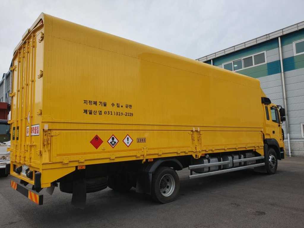 medium and large cargo truck - Vista 4