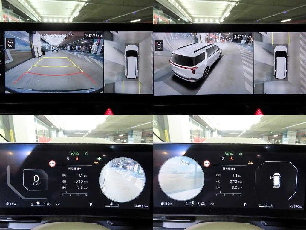 KIA Carnival 2024 - Importación desde Corea - HF Imports Iquique - Foto 16