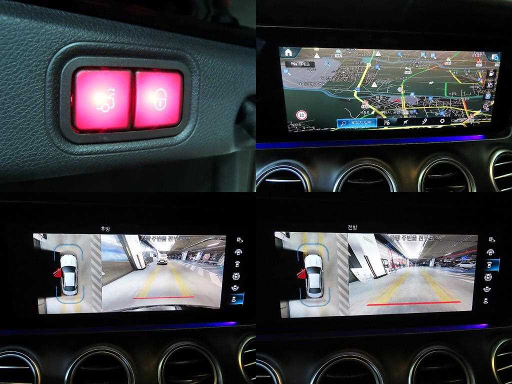 Mercedes Benz E class 2023 Negro - Importación desde Corea - HF Imports Iquique - Foto 18