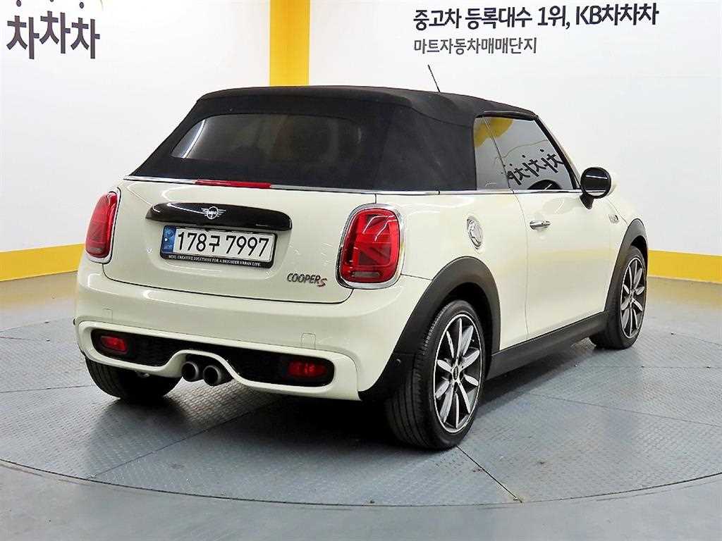 Mini Cooper Convertible - Vista 4