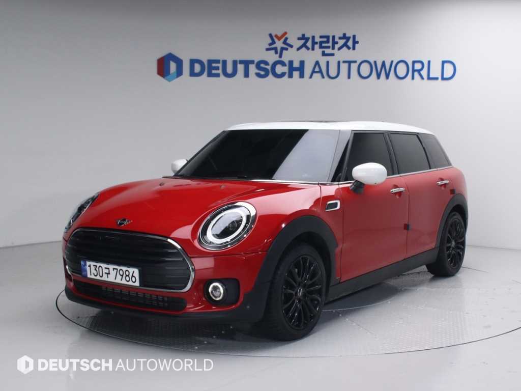 Mini Clubman 2023 Rojo - Importación desde Corea - HF Imports Iquique - Foto 1