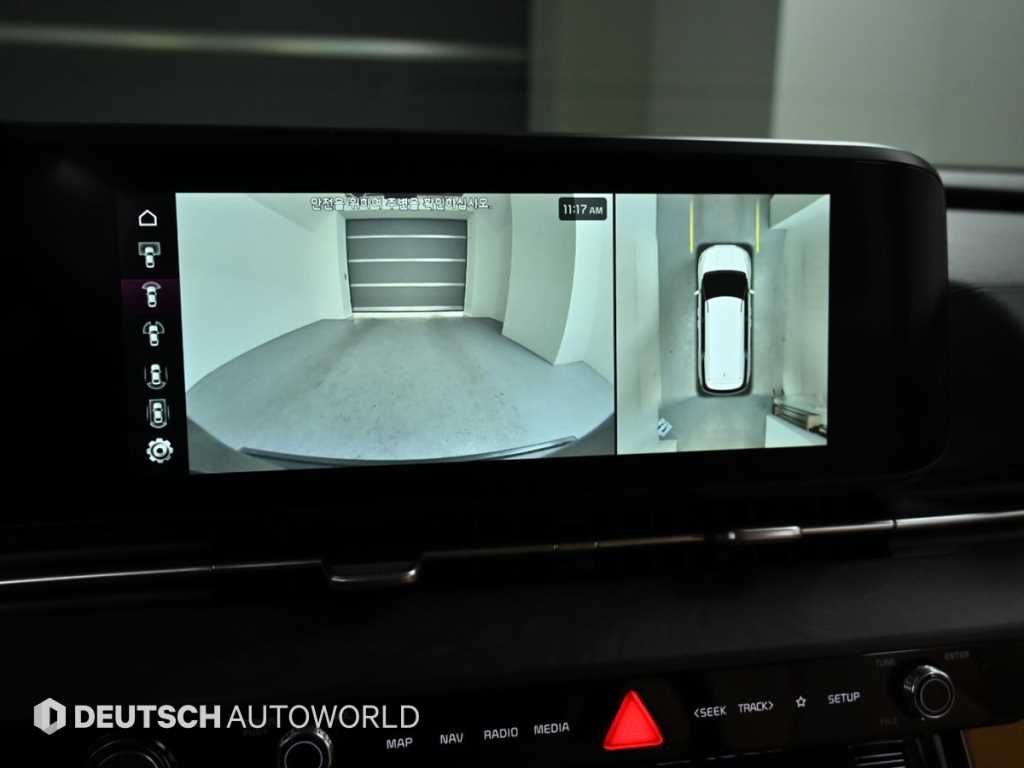 KIA Carnival 2023 Azul - Importación desde Corea - HF Imports Iquique - Foto 15