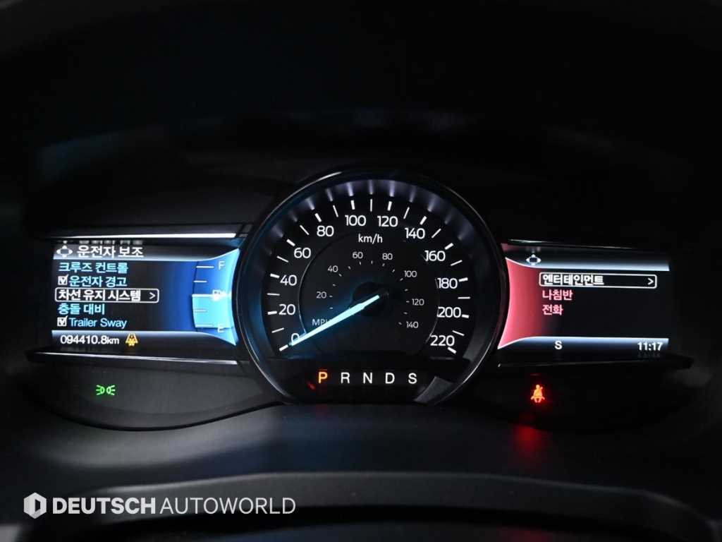 Ford Explorer - Vista 8