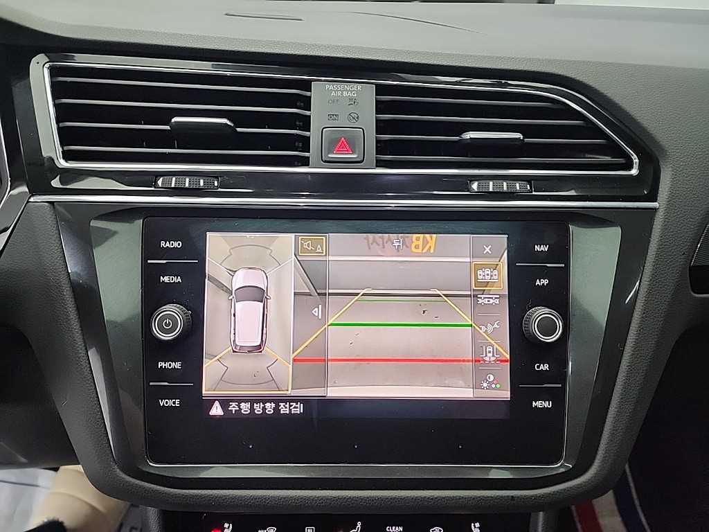 Volkswagen Tiguan 2020 Blanco - Importación desde Corea - HF Imports Iquique - Foto 16