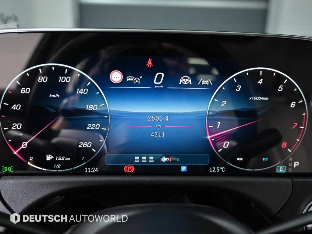 Mercedes Benz E class - Vista 8