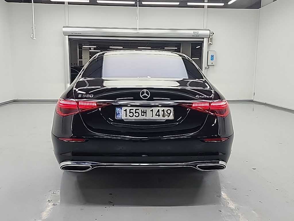 Mercedes Benz S Class - Vista 3