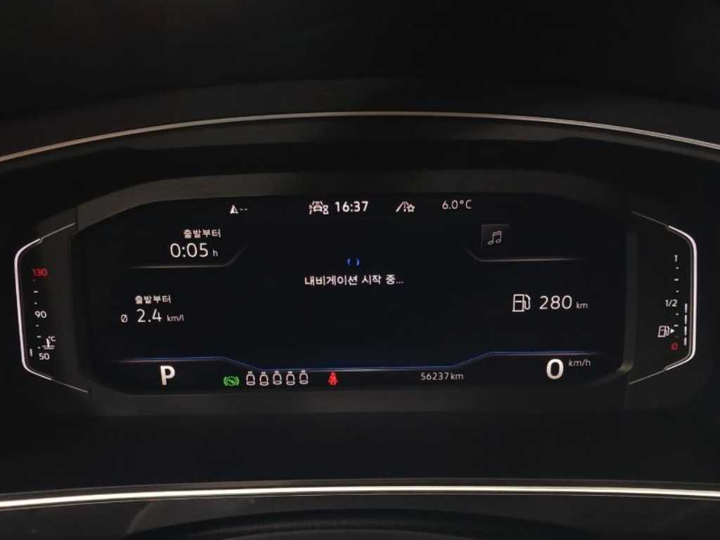 Volkswagen Tiguan - Vista 12