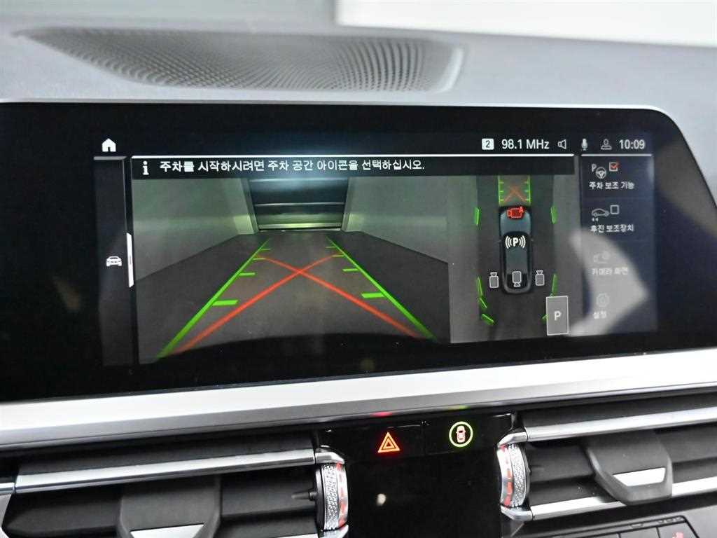 BMW 4 Series 2022 Gris - Importación desde Corea - HF Imports Iquique - Foto 15