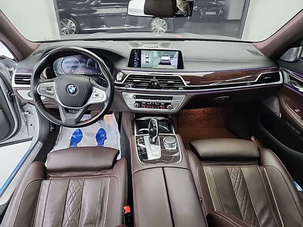 BMW 7 Series - Vista 7