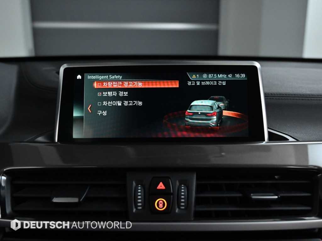 BMW X1 2021 Negro - Importación desde Corea - HF Imports Iquique - Foto 17