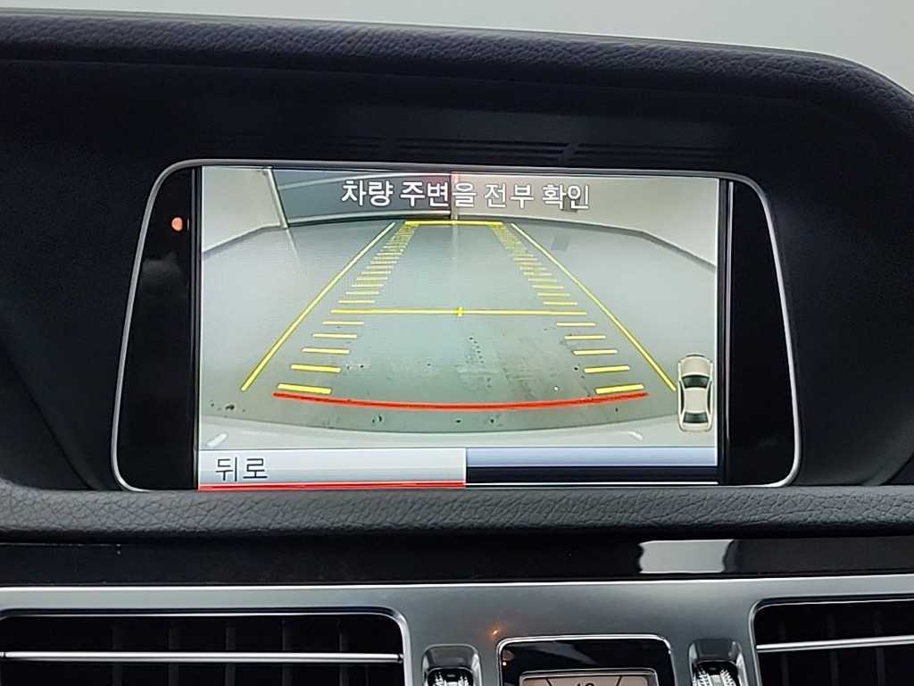 Mercedes Benz E class 2014 Blanco - Importación desde Corea - HF Imports Iquique - Foto 16